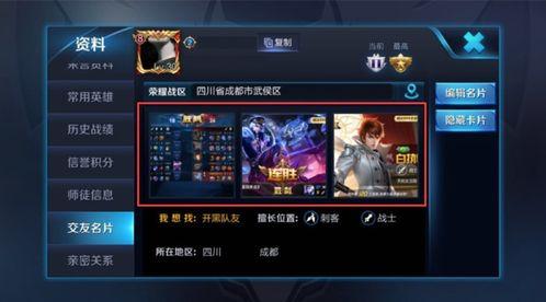 玩者荣耀最新爆料网站,最新爆料网站揭秘神秘新英雄与重大更新内容